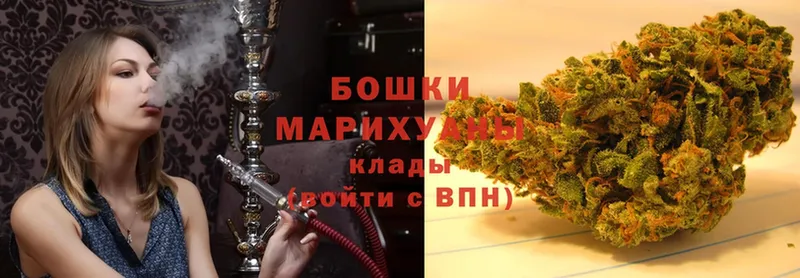 Марихуана OG Kush  Глазов 